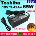 Toshiba 變壓器 原廠 65W 東芝 19V 3.42A L15 L20 L25 L35 L40-B L630 L635 L640D L645 L670 L700 L730 M600 M601 M602 L50-B L50/B