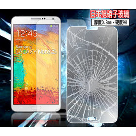 日本旭硝子玻璃 0.3mm HTC ONE E9/E9+ 升級版 5.5 吋 鋼化玻璃保護貼/手機/螢幕/高清晰度/耐刮/抗磨/觸控順暢度高/疏水疏油