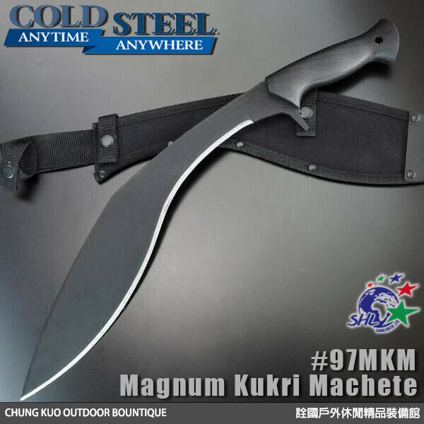 【詮國】Cold Steel 喀爾克大砍刀 (大) Magnum Kukri Machete / 97MKM