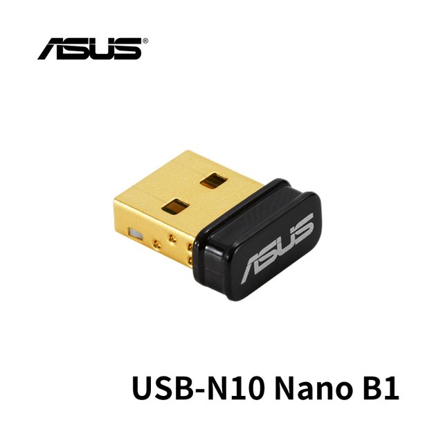 ASUS 華碩 USB-N10 Nano B1 超迷你隨身型 USB 無線網路卡 無線網卡