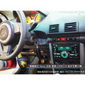 音仕達汽車音響 寶騰蓮花 Proton SAVVY 車型專用 2DIN 音響面板框 (實裝 歌樂 CX501A)