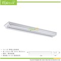 [Fun照明] LED 日光燈具T8 4尺 2管 吸頂 山型 雙管 LED專用 另有 2尺 4尺 單管 雙管