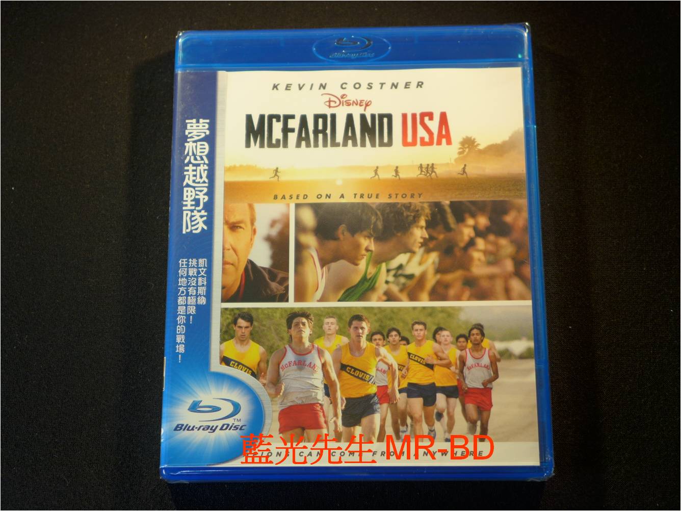 藍光BD] - 夢想越野隊McFarland , USA ( 得利公司貨) - PChome 商店街