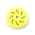 Rupes LHR 21ES Yellow Pad (Rupes LHR 21ES 黃色風火輪)