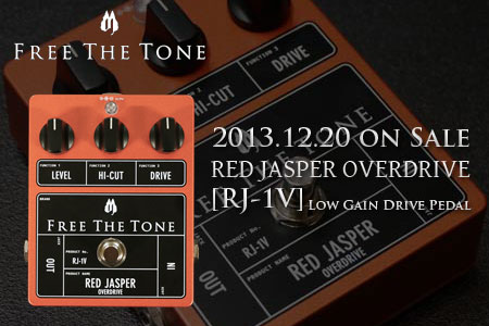 Free The Tone Red Jasper Overdrive RJ-1V 破音效果器- PChome 商店街