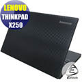 【EZstick】Lenovo X250 系列專用Carbon黑色立體紋機身貼 (含上蓋及鍵盤週圍) DIY包膜