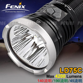 【電筒王 江子翠捷運3號出口】Fenix LD75C 便攜式超高亮多色光 戶外手電筒 4200流明 / 四色彩光