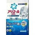 日本進口【P&amp;G ARIEL - 酵素洗衣槽清潔劑 / 抗菌消臭洗衣槽清潔劑】　250g