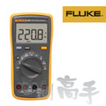 《量測高手》Fluke 15B+ / 15B Plus 新型數位萬用電錶【主機保固一年】/台灣公司貨