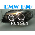 ●○RUN SUN 車燈,車材○● BMW 寶馬 05 06 07 08 E90 3系列 320i 325i 黑框上燈眉LED光圈魚眼大燈