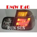 ●○RUN SUN 車燈,車材○● BMW 寶馬 98 99 00 01 E46 3系列 4D/4門 LED 光版 黑底 透明殼 尾燈