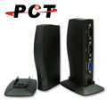 【PCT 福利品】2埠VGA切換器 2進1出 KVM PS/2 二進一出 立體聲音效 附專用線材 (MPC23140)