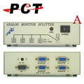 【PCT 福利品】可串接 VGA 螢幕分配器 4埠 1進4出 1對4 同步輸出 一進四出 分接器 (MSV-1415S)