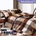 床邊故事+台灣製訂做_日風格紋[9771_藍/咖]秀士精梳_雙人加大6尺_薄床包枕套組
