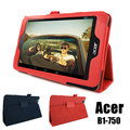 ◆免運費加贈電容觸控筆◆宏碁 Acer Iconia One 7 B1-750 專用高質感平板電腦磁釦式皮套 保護套 可斜立帶筆插