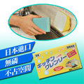 日本原裝進口無磷洗碗皂(350g)