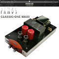 【新竹勝豐群音響】義大利PATHOS Classic One III MKIII 第三代綜合擴大機！大幅度提升音樂解析力與透明度！