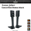 【新竹勝豐群音響】義大利精品Sonus faber Concertino Domus書架型環繞喇叭！王者之音的最佳選擇！