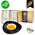 【御田】頂級黑羽土雞精品手作原味滴雞精(10入禮盒x2盒)