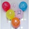 [采軒彩色印刷] ☆店家最愛☆客製化-汽球印刷/廣告氣球-汽球-1000組@4.2元-單色網版印刷.一體成型汽球棒