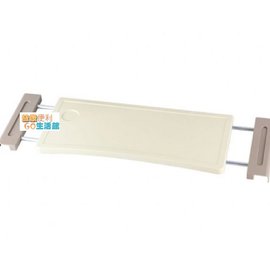 YH018-3 ABS塑鋼伸縮式餐桌板 【益康便利GO】