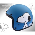 ψ/Helmet_半罩帽/KK華泰安全帽－ 史努比SNOOPY 消光復古藍【正版授權】『耀瑪騎士生活』