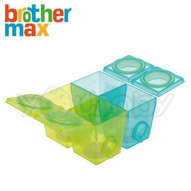英國 Brother Max 副食品防漏保鮮分裝盒(新版大號4盒)