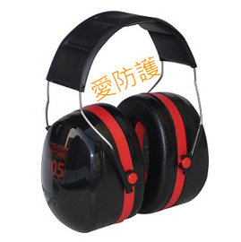 [ 愛防護 ] 3M PELTOR H10A 頭戴式耳罩 3M 防噪音耳罩 送3m耳塞 {重度噪音環境用}