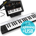 【光隆公司貨】IK Multimedia iRig KEYS 音樂鍵盤 USB / Lightning 介面 iPhone / iPad / Mac