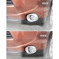 【車王小舖】三菱 Mitsubishi 2015年 Outlander前霧燈框 Outlander鍍鉻前霧燈框 霧燈框