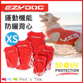 Pet's Talk~澳洲EZYDOG-DOG RASHIES 運動機能防曬背心XS號