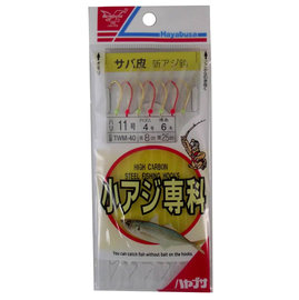 ◎百有釣具◎日本品牌HAYABUSA TWM-40 Дёワ皮 魚皮鉤 仕掛 規格:11號/12號/13號