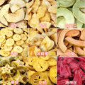 -天然水果脆片-《單種類小包裝》哈蜜瓜、蘋果、鳳梨、楊桃、香蕉、波羅蜜、芭樂、甜柿、草莓與洛神花