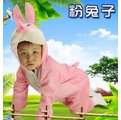 A004可愛粉紅兔兒童動物裝化裝舞會表演造型派對服