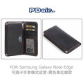 ＊PHONE寶＊PDair Samsung Galaxy Note Edge 可插卡手拿橫式皮套-黑色車紅線 可插卡設計