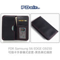＊PHONE寶＊PDair Samsung S6 EDGE G9250 可插卡手拿橫式皮套-黑色車紅線 可插卡設計