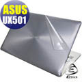 【EZstick】ASUS UX501 系列專用 二代透氣機身保護貼(含上蓋、鍵盤週圍)DIY 包膜