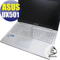 【EZstick】ASUS UX501 系列 專利透氣奈米銀抗菌TPU鍵盤保護膜