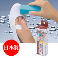 日本製-- 頑強污垢強效清潔去污棒/洗鞋皂(100g)