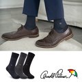 Arnold Palmer絲光刺繡立體雙紗紳士襪