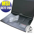 【Ezstick】MSI GE72 2QD 系列 專用高級TPU鍵盤保護膜