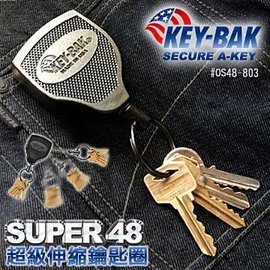 【詮國】KEY-BAK 美國經典鑰匙圈 - SUPER 48 伸縮鑰匙圈 - 美國原裝進口 0S48-803