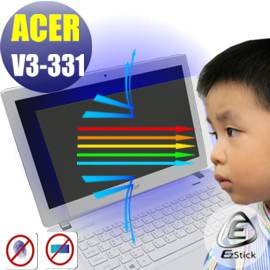 【Ezstick抗藍光】ACER Aspire V13 V3-331 系列 防藍光護眼螢幕貼 靜電吸附 抗藍光
