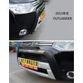 【車王小舖】三菱 Mitsubishi 2015年 Outlander前保桿+Outlander後保桿 運動款前後保桿