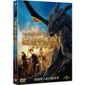 魔龍傳奇3:巫師的詛咒 DVD