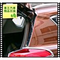 【車王小舖】2014 TOYOTA 豐田 NEW RAV4尾門側飾條 後車門側飾條 可貨到付款+150