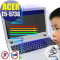 【Ezstick抗藍光】ACER Aspire E15 E5-573G 系列 防藍光護眼螢幕貼 靜電吸附