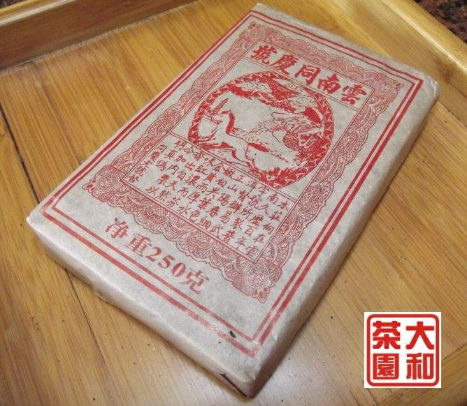 2001年-龍馬百年、同慶號250克，熟茶磚(紅印。乾倉存放(牛皮紙包裝)，口感甜稠接近紅茶的蜜香甘甜。A312-9 - PChome 商店街