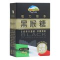 博能生機 複方草本黑喉糖(12公克/瓶 +1.7公克 )/盒