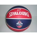 獨賣款 斯伯丁 spalding # 7 籃球 rubber 歐冠賽 spa 83077 莫斯科陸軍